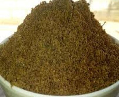 CAMEROON PEPPER